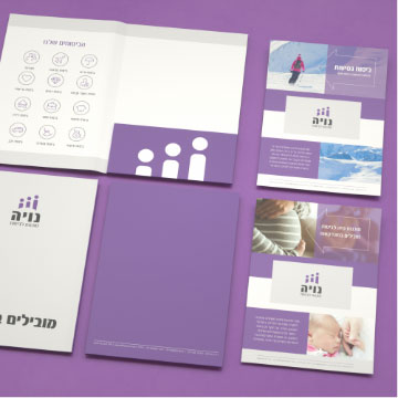 פולדרים
